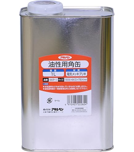 Amazon | アサヒペン 油性シーラー 7L 透明(クリヤ) 【まとめ買い3缶 Amazon | アサヒペン 油性シーラー 7L 透明(クリヤ) 【まとめ買い3缶